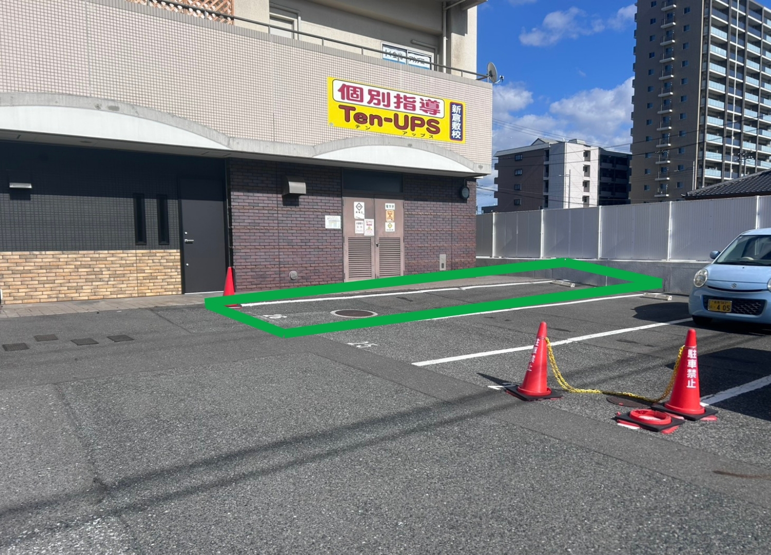 専用駐車場案内